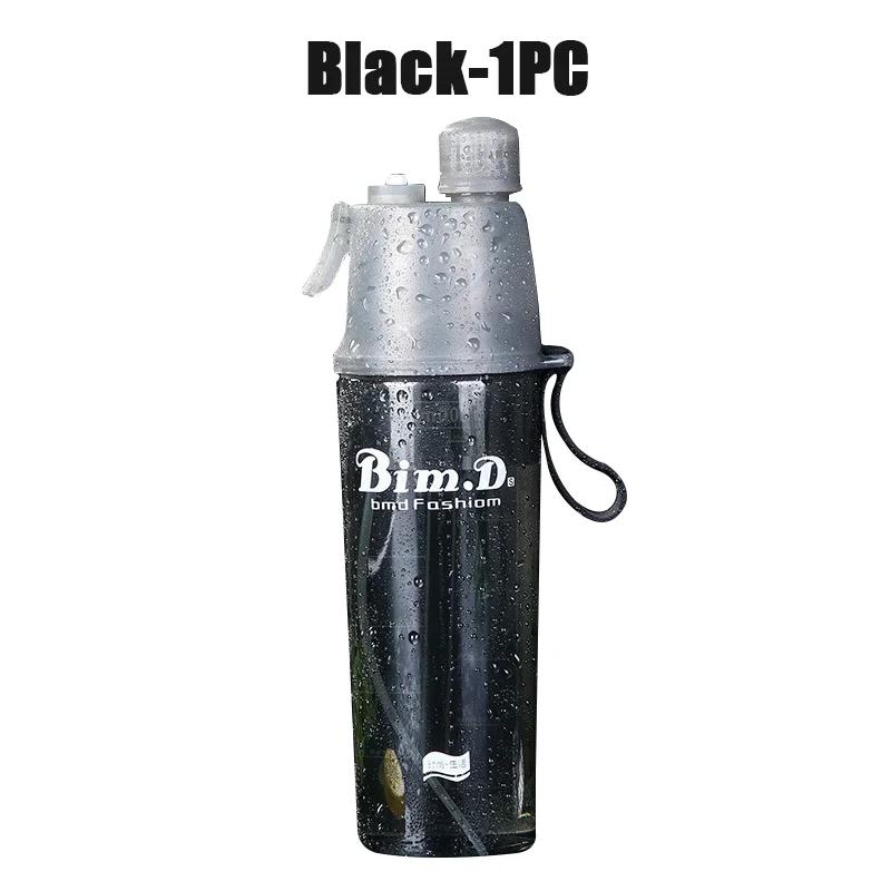 1/2/4PCS Creative Spray Portable Water Bottle Mist Atomizing Bottle for Outdoor Sports Gym Fitness Reusable Leak Proof Drinking