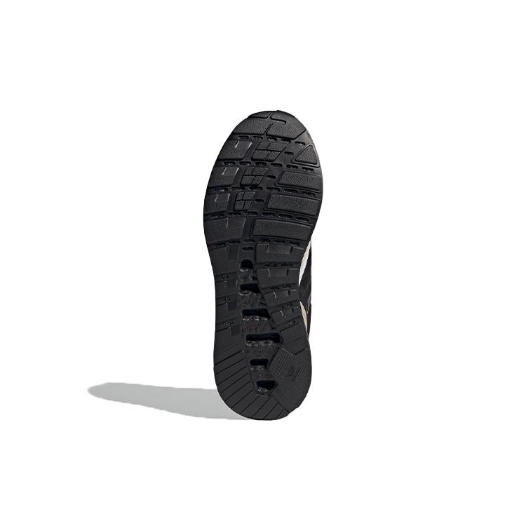 adidas ZX 2K Boost Pure