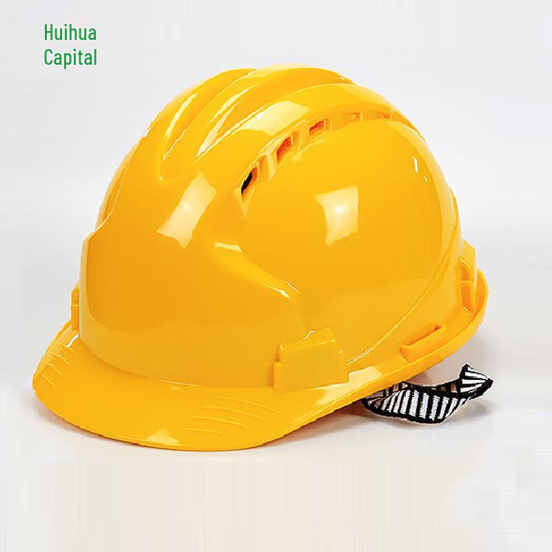 Huahuadu ABS Ventilated Construction Safety Helmet