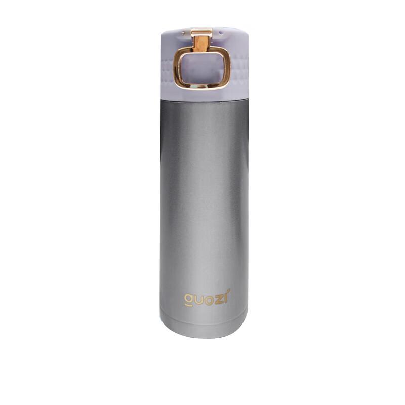 GUOZI GZ-YZ002 Light Luxury Insulated Mug