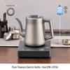 Pure Titanium Electric Kettle