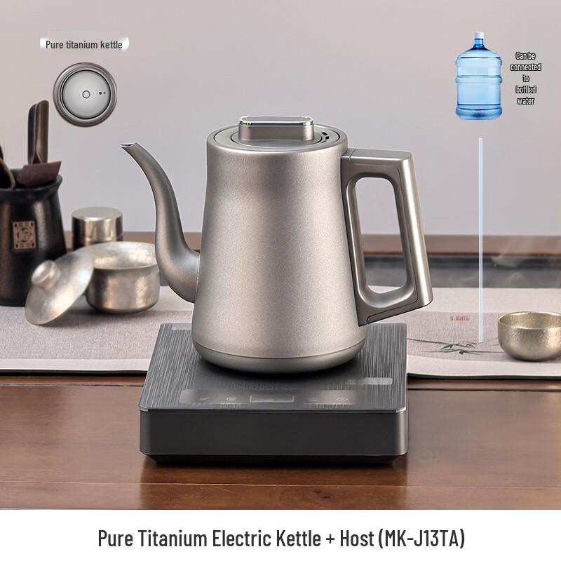 

Pure Titanium Electric Kettle