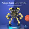 Mechanical Deformable Children's Fidget Spinner Toy