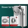 Mussel Elegant Silver 5-Function Pressurized Shower Set