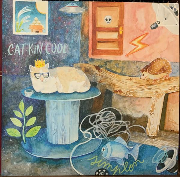 

LP Record CAT KIN COOL - Simplon Jazzego004 Jazzego 2022 Portugal Latin