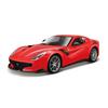Maisto Bburago 1/24 Scale Ferrari F12 TDF Race Sports Car Diecast Model
