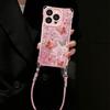 Baifu Butterfly is suitable for Apple 17Pro mobile phone case 16 new bracket case 15p glacier pattern 14 lanyard 13 advanced