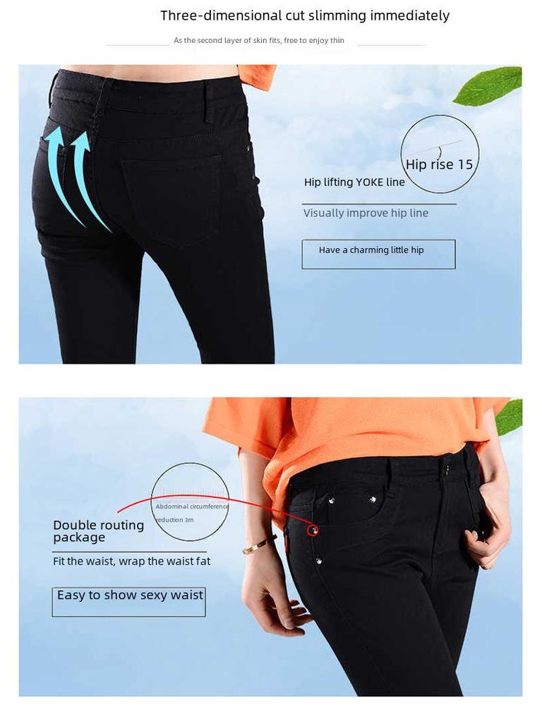 Candy Color Women's Skinny Jeans - Elastic Slim Fit Pencil Pants for Spring and Autumn