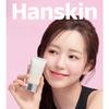 Hanskin Premium Super Magic BB Cream SPF35 45g