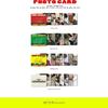 NCT DREAM Hot Sauce (Photobook / Random Ver.) Album + 3 Gift