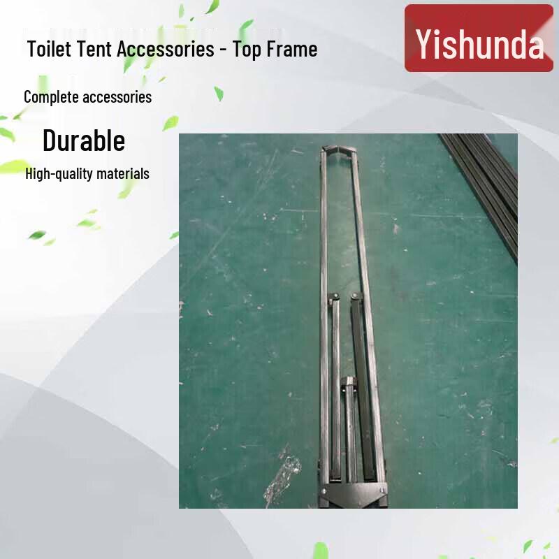 Yishunda 03 Portable Emergency Toilet Tent