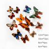 12Pcs Simulated Butterfly Stickers Art Creative Home Background Stereoscopic Decoration 3D Butterfly Wall Stickers