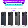 Carbon Fiber Texture Phone Case For IPhone 13 15 14 16 Pro Max Magnetic Wireless Charging Matte Silicone Soft Back Cover Cases