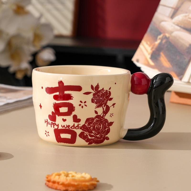 Blumenpaar Tasse Geschenkbox Montagebeutel Chinesischer Stil Kaffeetasse Paar Keramiktasse mit Hand Geschenk Wasserbecher
