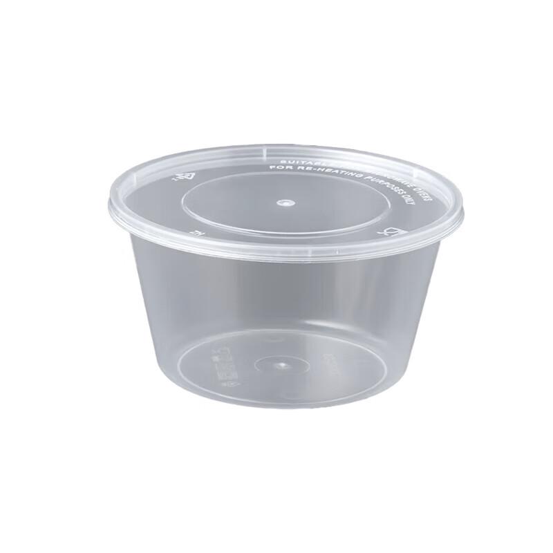Tongyuan Disposable Meal Bowls