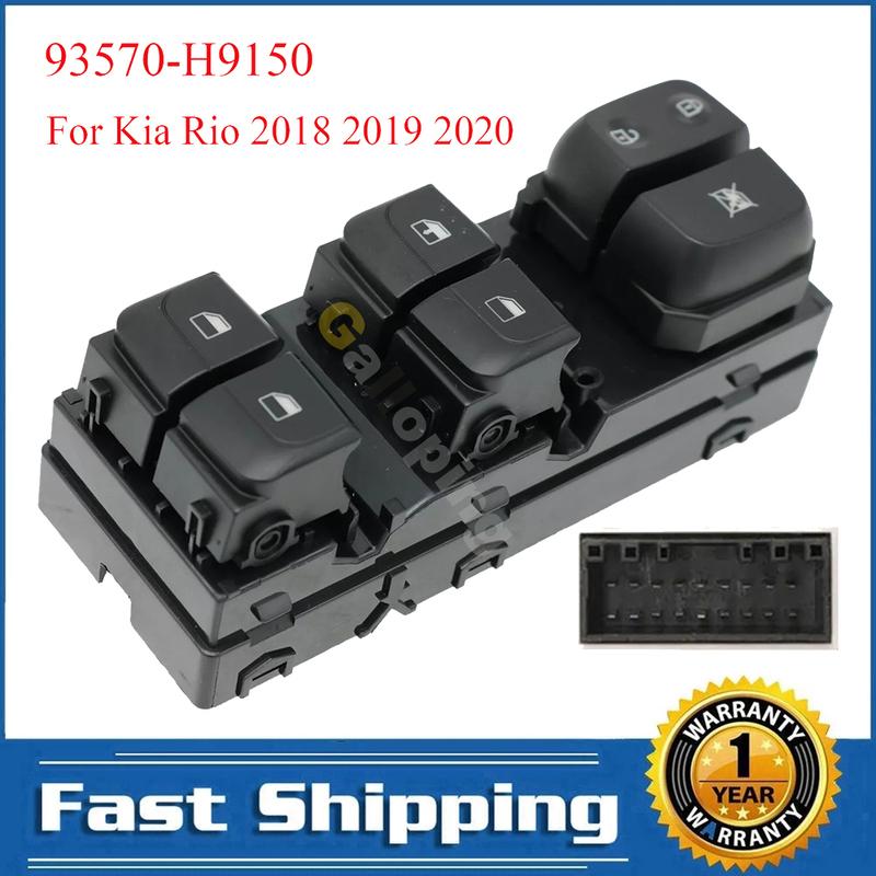 For Kia Rio 2018   Electric Power Master Window Lifter Switch Control Regulator Button 93570-H9150 Car Accessories
