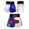 Kids Boy Color Block Patchwork Boxing Shorts Wide Elastic Waistband Side Slit Training Shorts