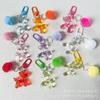 Trendy DIY Transparent Balloon Dog Keychain Charm - Great Gift for Best Friends