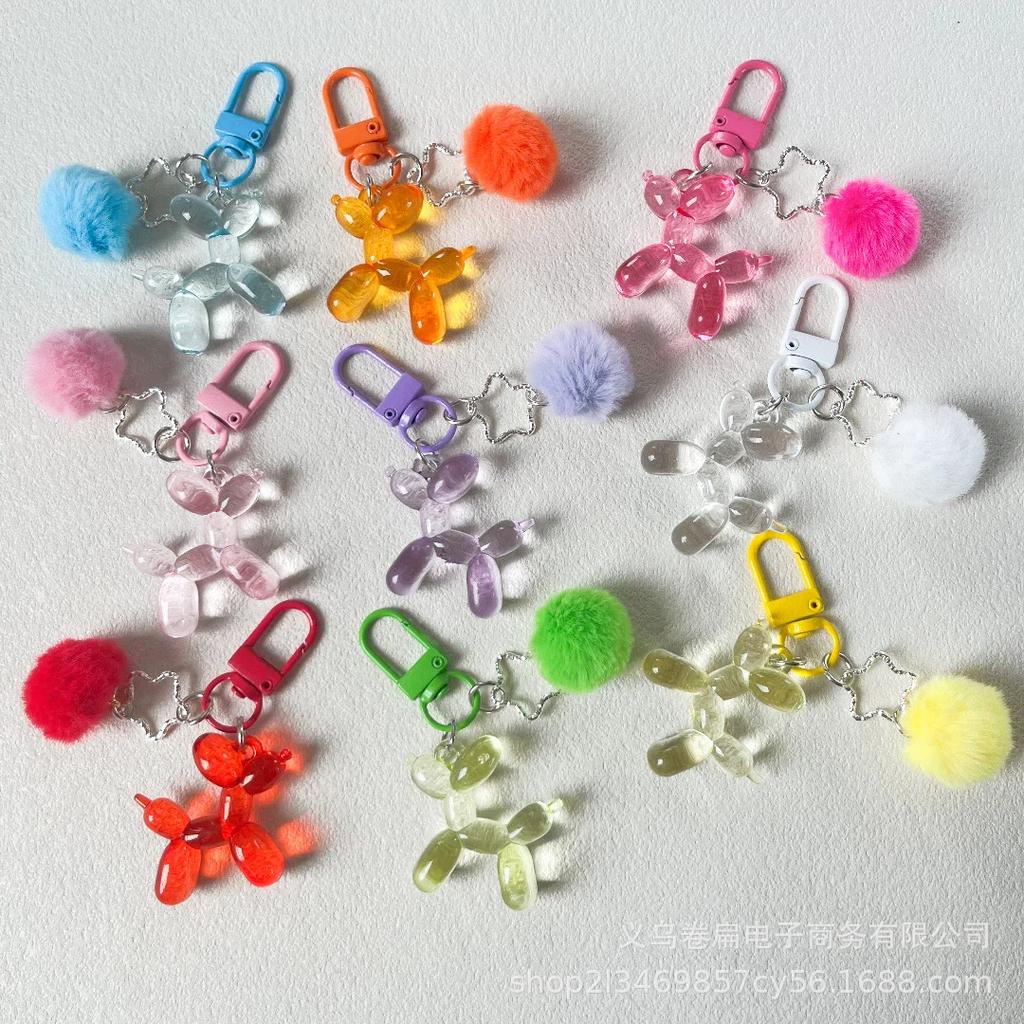 Trendy DIY Transparent Balloon Dog Keychain Charm - Great Gift for Best Friends
