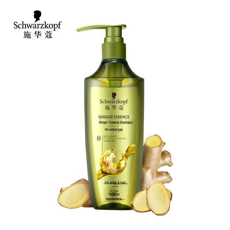 Schwarzkopf Ginger Essence Scalp Cleansing Shampoo 600ml