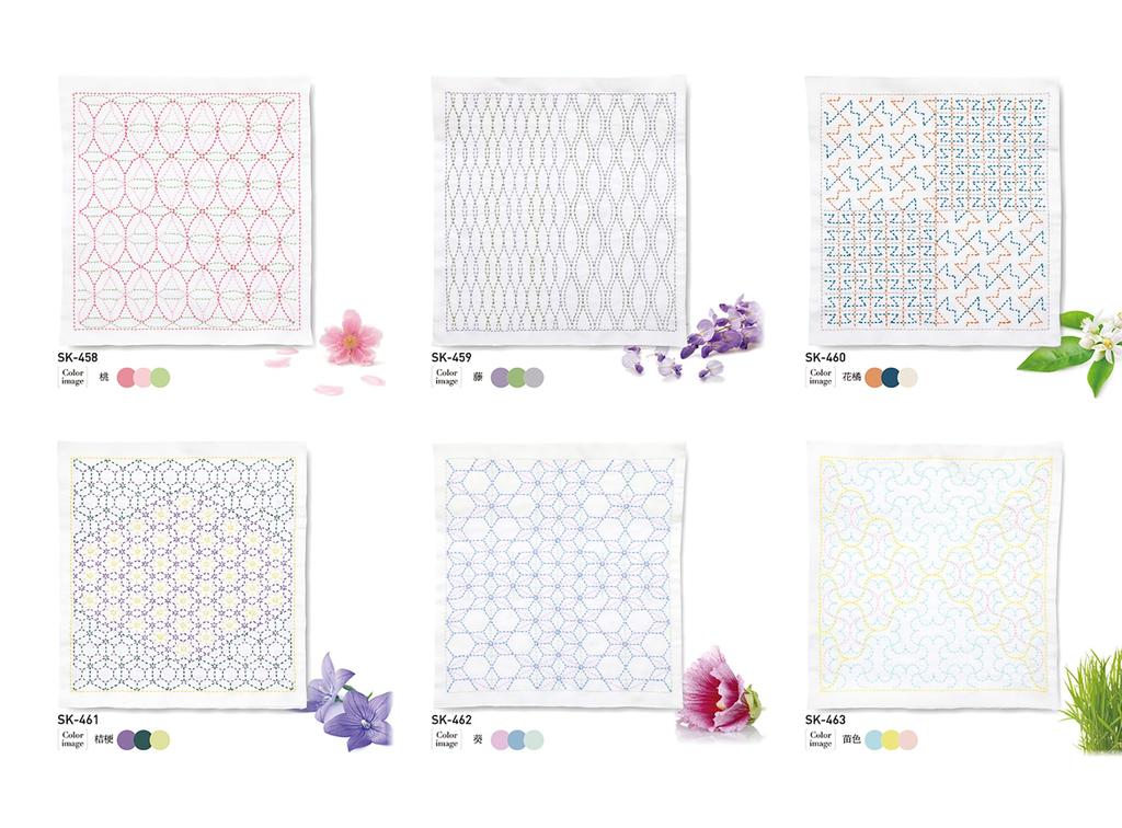 Olympus Sashiko Flower Dishcloth Japanese Tatewaku Kit, "Nagomi" Pattern, SK-459
