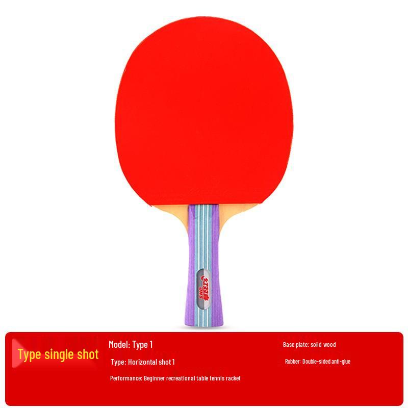 Double Happiness Table Tennis Rackets 2-Pack: Student & Beginner Children s Set - Straight & Shakehand Styles.