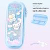 Kuromi and Cinnamoroll Quicksand Pencil Case for Elementary School Girls