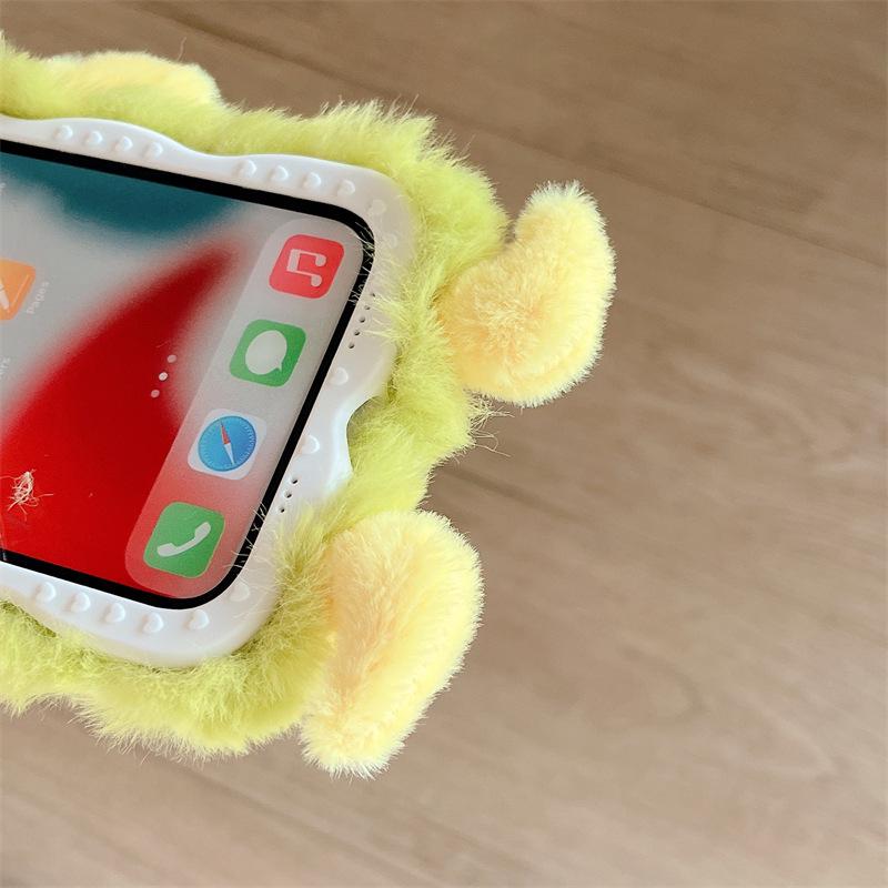 Husă pentru telefon mobil din pluș Apple „15” cu desene animate pentru Huawei Mate60 - Păpușă monstru cu un singur ochi cu personalitate creativă - Drăguță și amuzantă