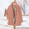 Women's Oversized Cardigan Sweatshirt With Button-Down Collar In Solid Color