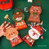 Christmas Eve Apple Gift Box & Candy Bag 