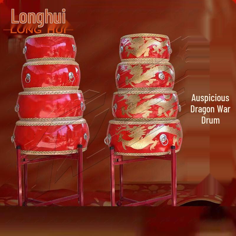 Longhui Professional Cowhide Performance Drum