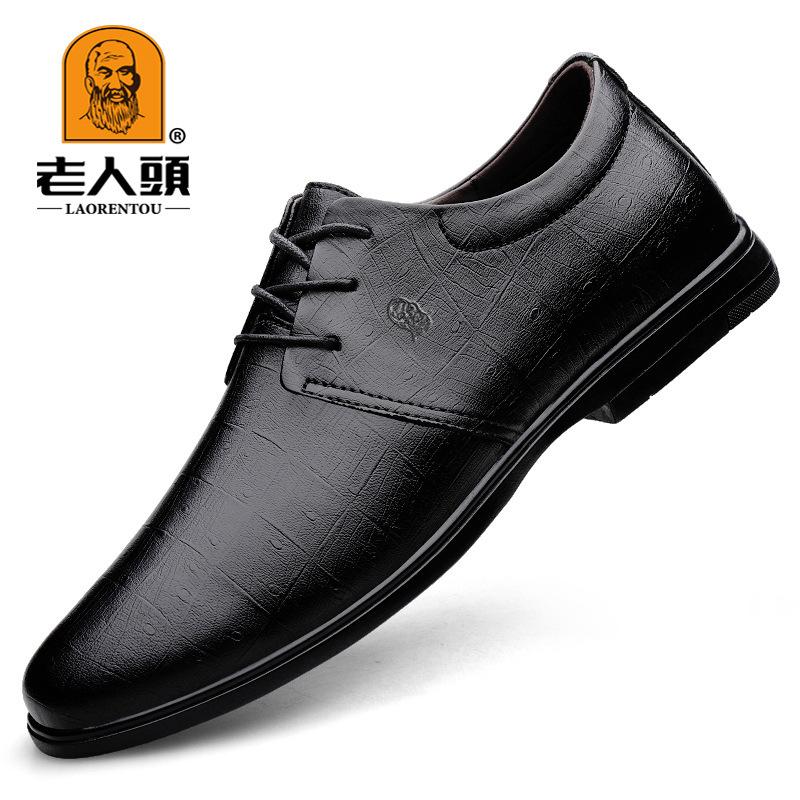 

Мужские повседневные туфли из натуральной кожи в стиле «голова старика», тренд, большая платформа, весна, из маленькой кожи 46