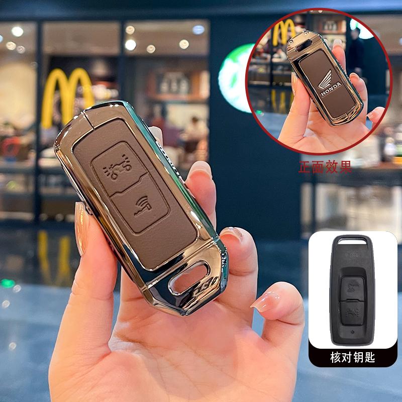 

Leather Car Remote Key Case Cover Shell for Honda Pcx 160 Adv160 SH150 Click160 Vario 160 Vario 125 Lead 125 Click125 Airblade