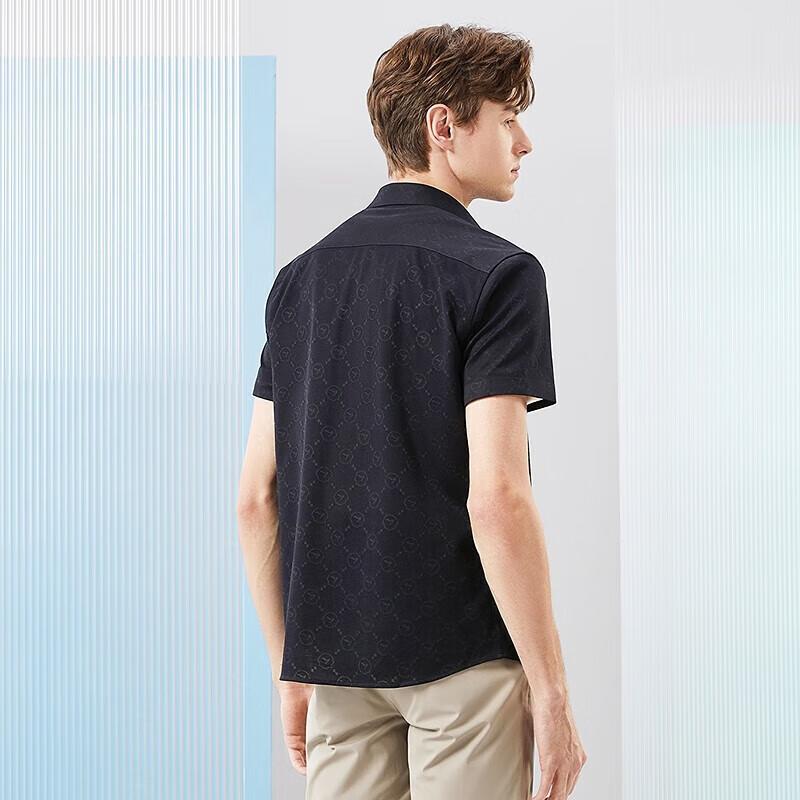 Septwolves Men's High-Elastic Knit Jacquard Short-Sleeve Shirt