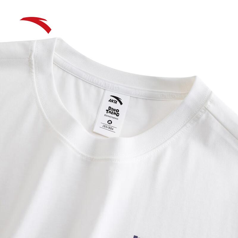 Anta x Dabomall Ice Silk Casual Short Sleeve T-Shirt for Women