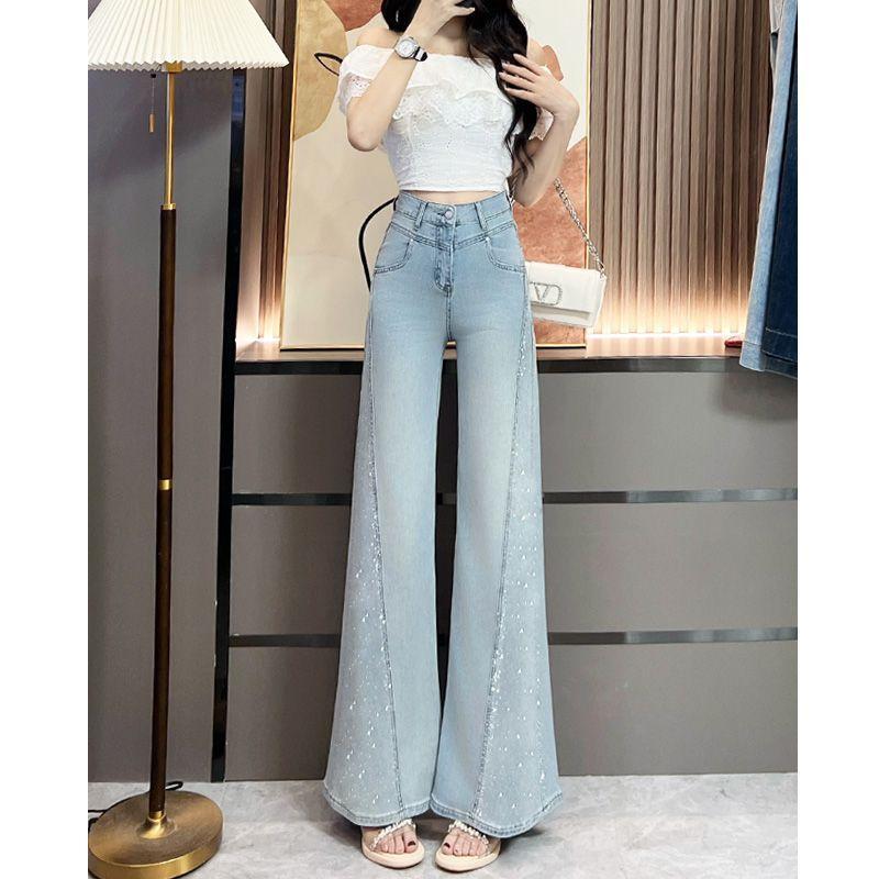 Hot Jeans For Women Fashion Hot Girls High Waisted Loose Flared Pants Autumn Retro Casual Commuting Wide Leg Trousers