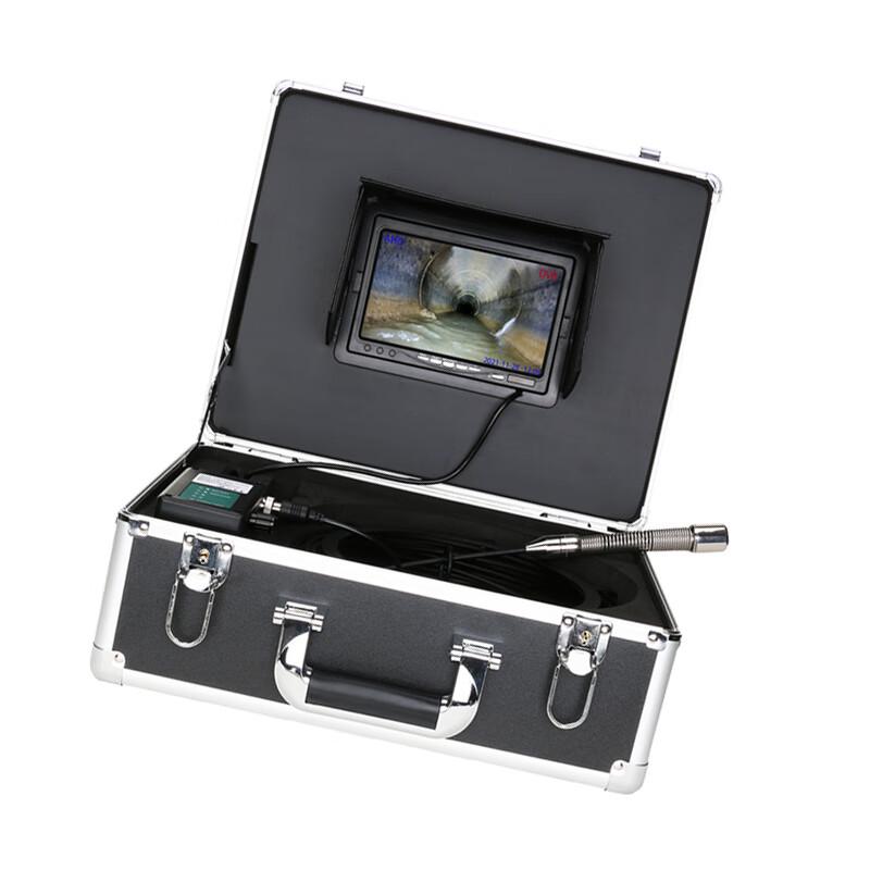 Hu'anjie 7-inch Underwater Camera with Recording & 16GB Memory