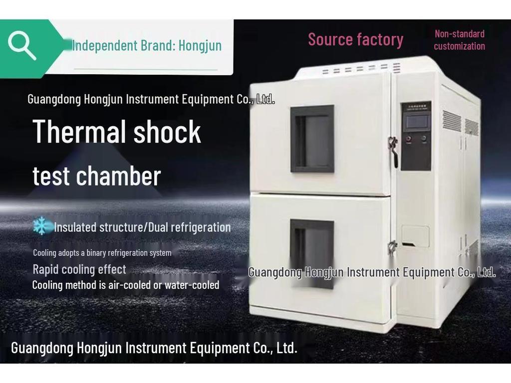 Suzhou Constant Temperature & Humidity Chamber - Hongjun Brand Test Chamber & Testing Machine