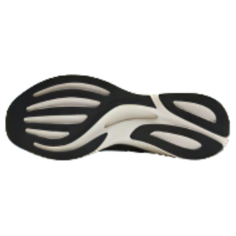 Anta Hydrogen Run 6 Cushioning Durable Low-Top Running Shoes Men Sneaker Black White 112425540-6