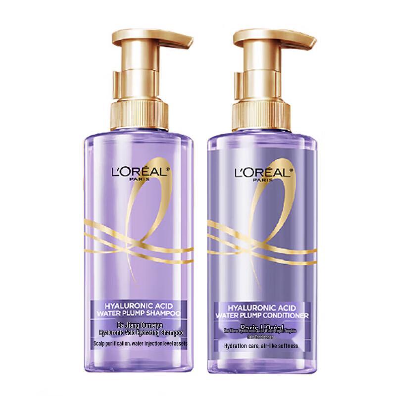 L'Oréal Hyaluronic Acid Oil Control & Volume Shampoo & Conditioner Set