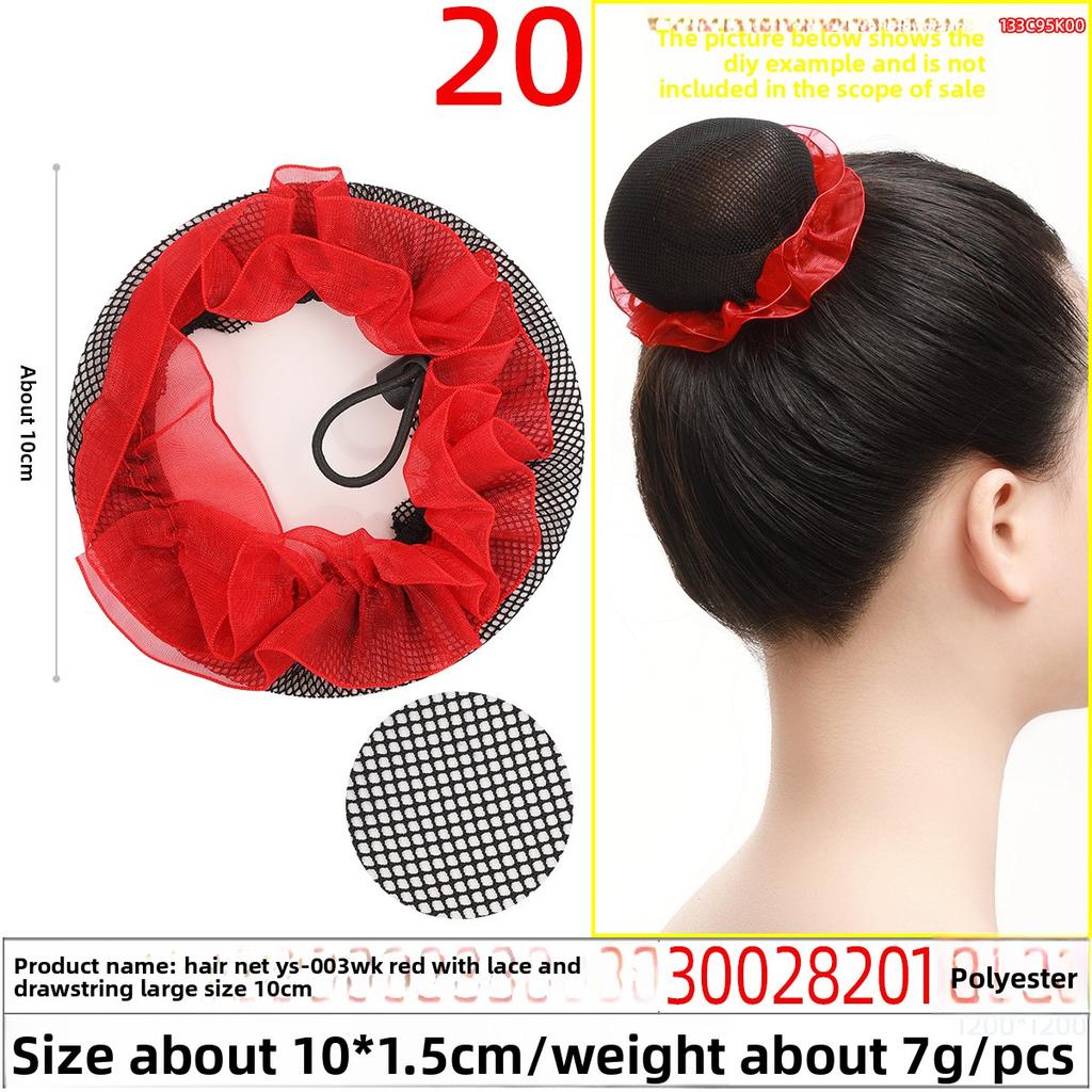 Children's Flower-style Colorful Hair Net Art Examination Dancing Net Bag Children's Hair Bun and Head Flower