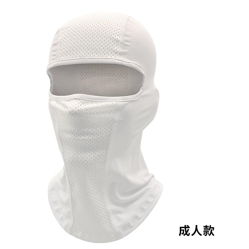 

Motorcycle bicycle head cover moisture absorbent and quick-drying ice silk face protection helmet lining one size fits all
