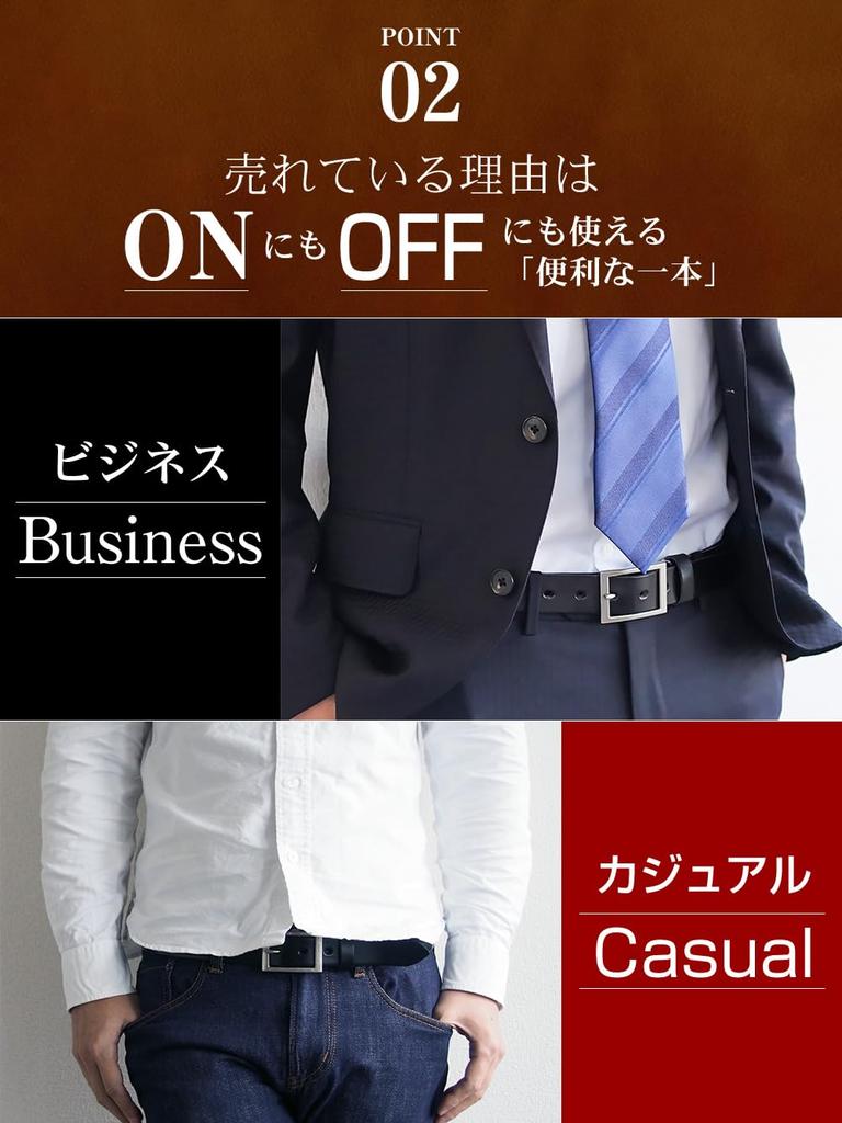 Nipponde Handmade Tochigi Made In Belt Specialty Store Belt BLLB0734 Belt, Leather, Japan, Business/Casual, 3cm, Lab, (Brown)