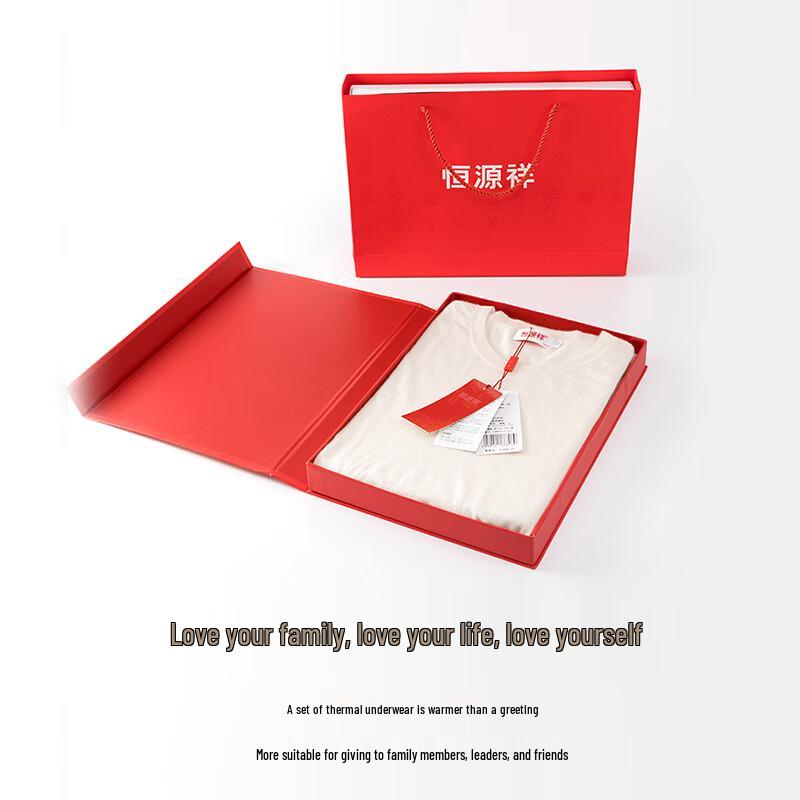 Hengyuanxiang 68-Count Pure Cashmere Thermal Underwear Set