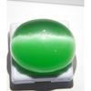Natural 112.15 Ct Chrysoberyl Green Cats Eye Oval Cabochon Loose Gemstone
