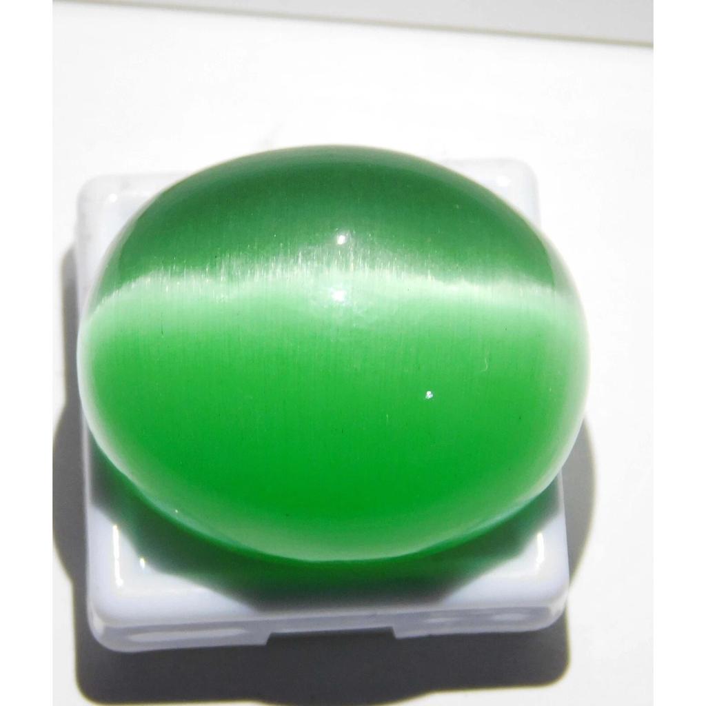 Natural 112.15 Ct Chrysoberyl Green Cats Eye Oval Cabochon Loose Gemstone