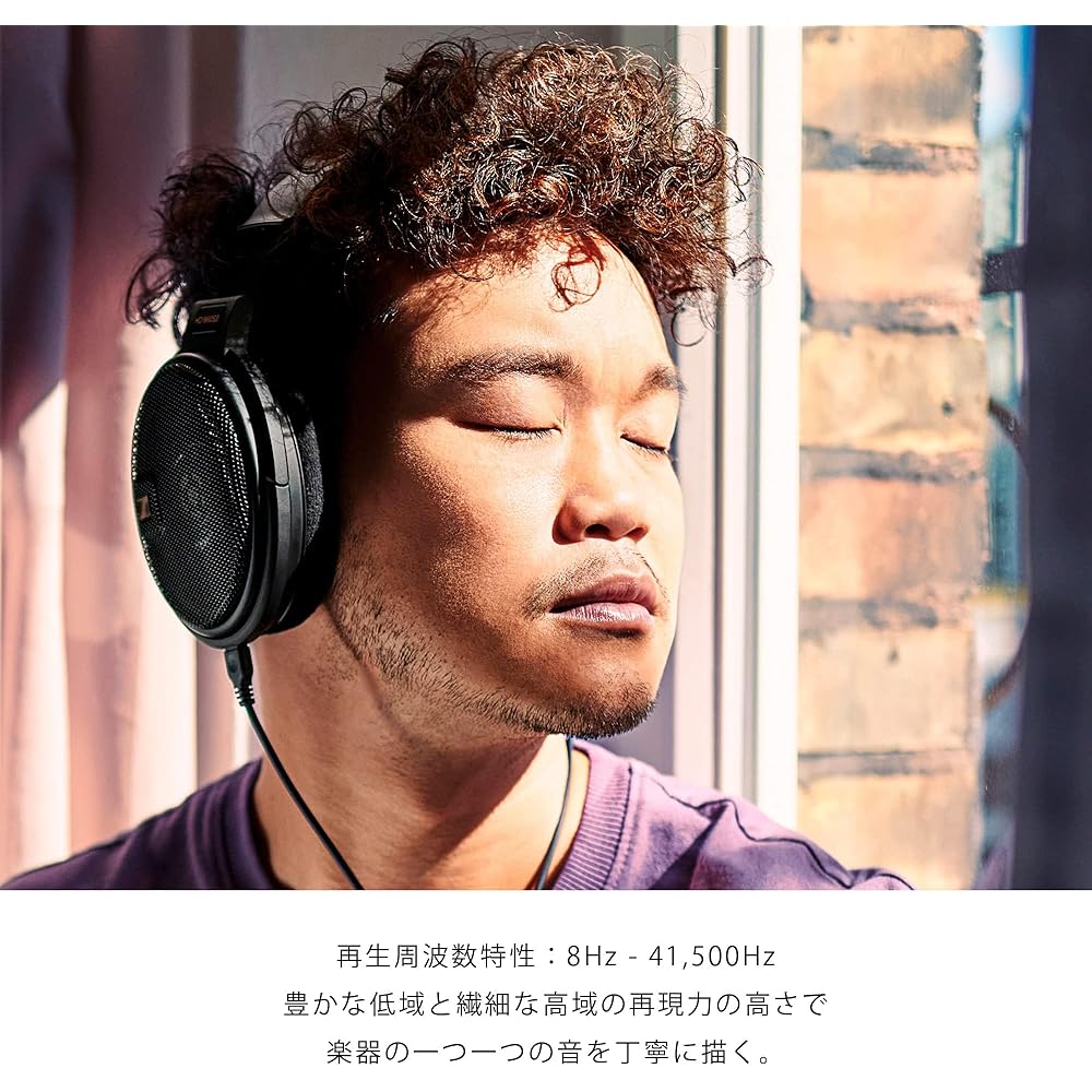 Sennheiser HD 660S2 Open-Back Over-Ear Headphones Black, Deep Bass, Audiophile Quality, Wired