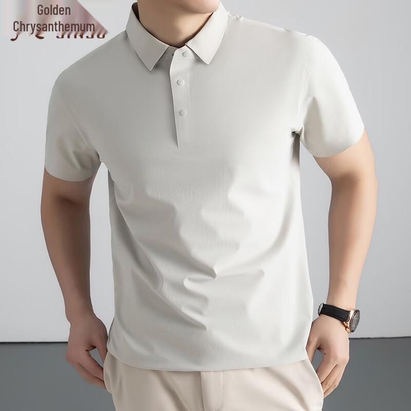 

Men s Ice Silk Quick Dry Polo Shirt 58