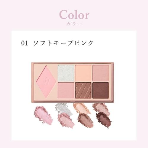 Wonjungyo W Daily Mood Up Palette Eyeshadow Pink Brown (01 Soft Mauve Pink) 8g Lame Glitter Matte