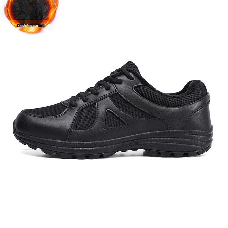 Alliance Messenger Унисекс Обувь для бега и работы 50